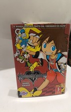 KINGDOM HEARTS Manga Vol 1-4 +