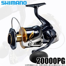 Mulinello spinning shimano - mulinello,