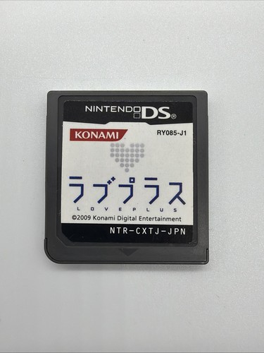 Nintendo love plus giochi - love,