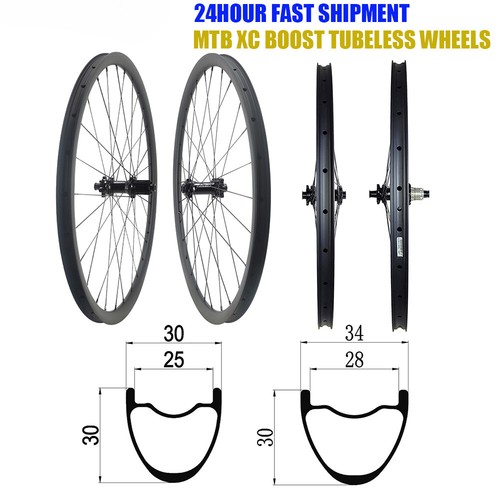Set ruote tubeless 29er mtb - tubeless,