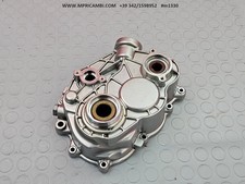 CARTER GEARBOX LOCK 4270051690