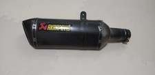 SUZUKI GSX-R1000 L2 12-16