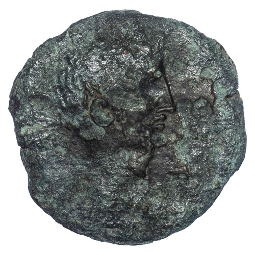 Moneta romana octave dupondius - romana,