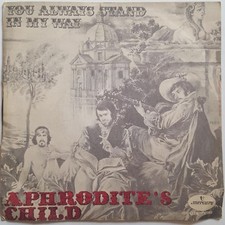 45 GIRI 0011 APHRODITE'S