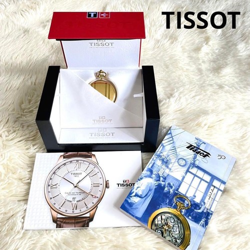 Orologio tasca tissot - orologio, da