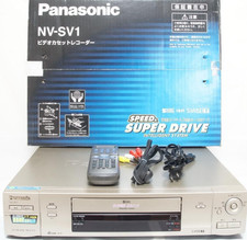 Panasonic NV-SV1