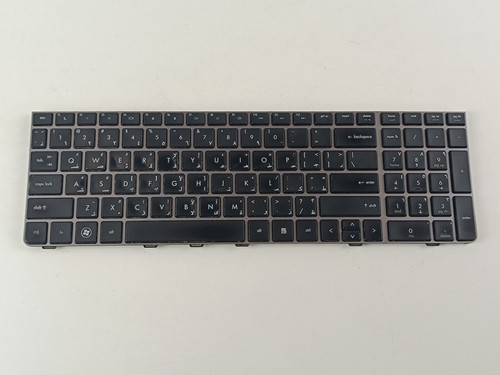 Tastiera probook 4530s - hp,