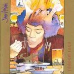 Hendrix jimi voodoo - hendrix, cd