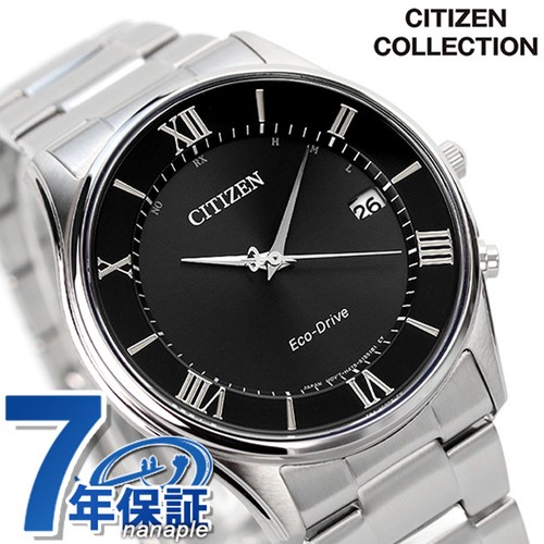 Orologio uomo citizen - uomo,