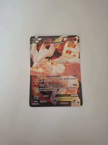 Carta reshiram full art - full,