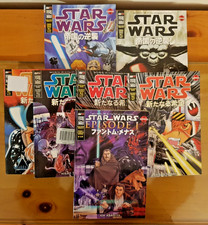 Star Wars Episodes IV
