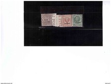 B15 - ERITREA / SERIE COMPLETA