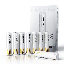 imuto 8 batterie AA