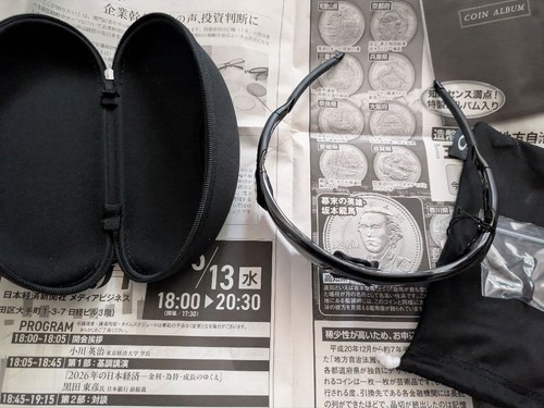 Occhiali sole oakley radar - da,