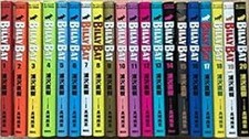 Billy Bat Vol.1-20 Set Manga Completo Morning KC Edizione Giappone Usato Buono