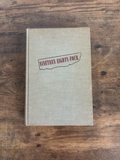 First Edition of  1984 by