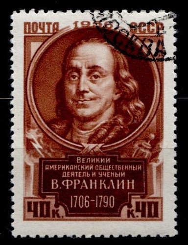 Fisico politico benjamin - fisico,,