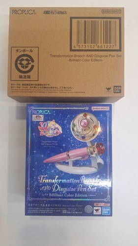 Bandai proplica sailor moon - bandai,