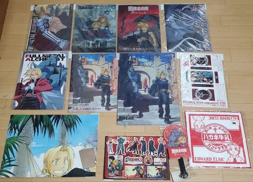 Fullmetal alchemist goods set - alchemist,