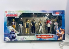 Bandai Mobile Suit Gundam Wing