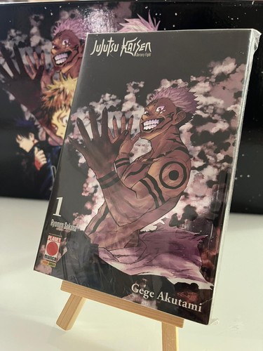 Jujutsu kaisen variant lucca - variant,