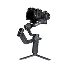 Feiyu SCORP-C 2 | Gimbal a 3