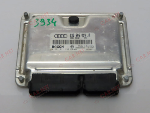 Centralina motore audi b6 - audi,