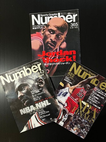 Michael jordan numero - numero, nba
