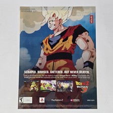 Dragon Ball Z Budokai 3