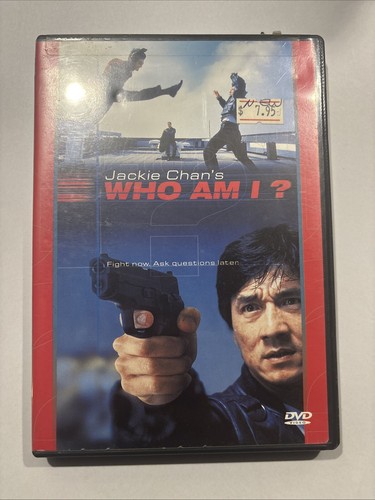 Who - i, 1999)