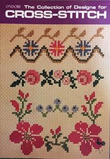 The Collection of Designs for