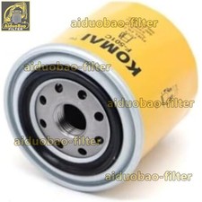 Filtro carburante dozer - carburante,