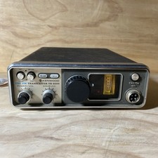 Kenwood TR-8300 70 CFM Ham