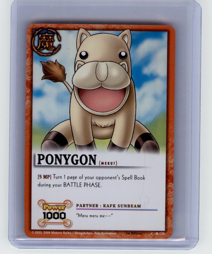 Zatch bell tcg - zatch, ponygon