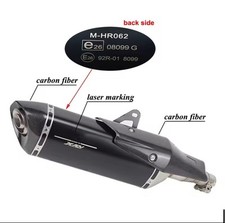 TERMINALE DI SCARICO CON LOGO CARBONIO HONDA X-ADV 750 2017-2023