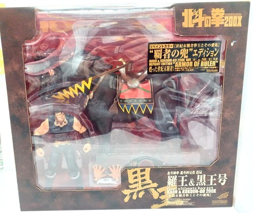 Revoltech rao black king - black,