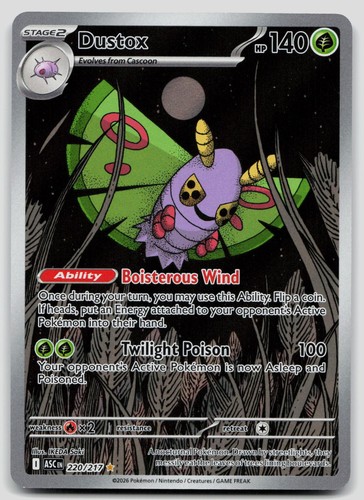 Dustox 220 217 - dustox, 220/217
