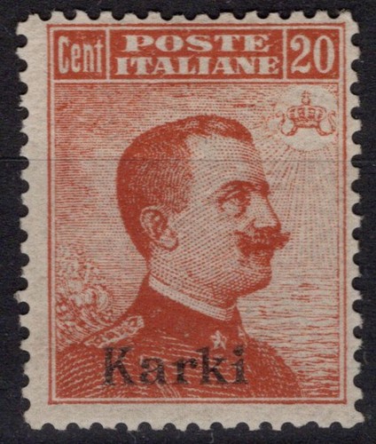 Colonie egeo 1917 carchi - colonie,