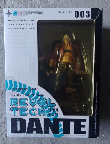 Kaiyodo revoltech dante 003 - revoltech,