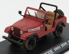 1/43 GREENLIGHT - JEEP - CJ-7