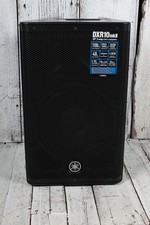 Yamaha dxr10mkii powered - dxr10mkii,
