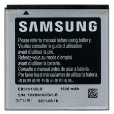 Samsung Batteria Originale EB575152LU per GALAXY S I9000 PLUS I9001 SL I9003 New