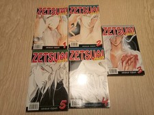 ZETSUAI 1989 Dal 1 Al 5 Completa di Minami Ozaki - Planet Manga - 2002