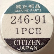 NOS Nuovo Citizen 246-91