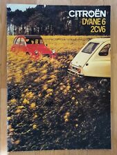 BROCHURE DEPLIANT CITROEN DYANE 6 2CV 6 ITALIANO 1982 16 PAG