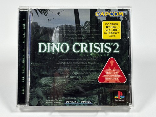 Dino crisis playstation 1 - dino,