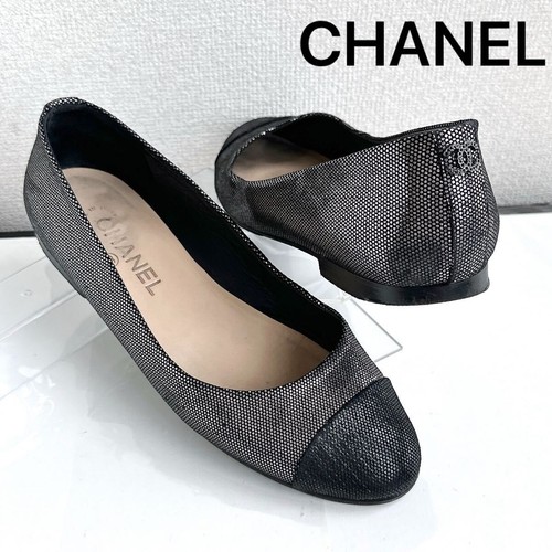 Ballerine chanel coco mark - ballerine,