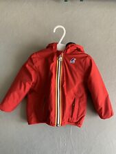 giubbino Kway ripstop marmotta