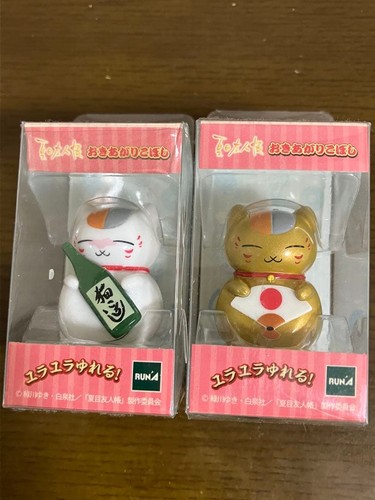 Set minifigure natsume - minifigure, natsume's