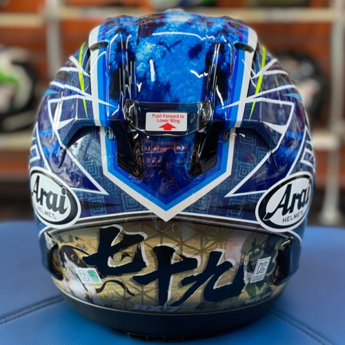 Casco arai japan ogura - arai,